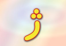 حروف الفبای فارسی