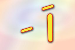 حروف الفبا فارسی