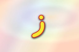 حروف الفبا فارسی