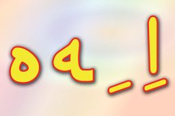 حروف الفبا فارسی