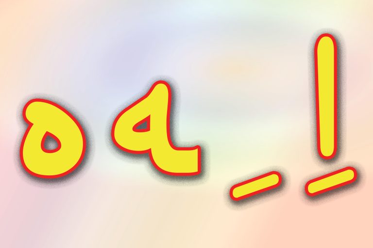 حروف الفبا فارسی